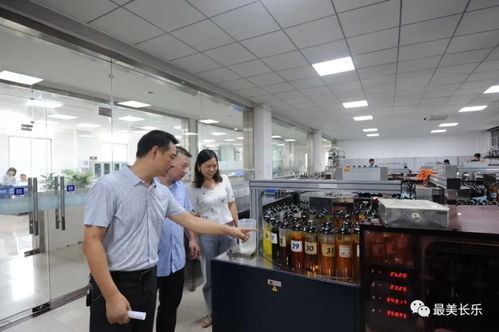 福建全省首個零碳智慧工廠合作項目落地長樂，引領(lǐng)運動裝備產(chǎn)業(yè)綠色智造新風向